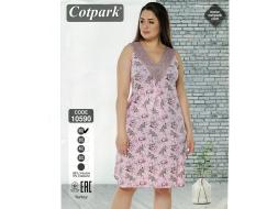 Ночная сорочка на лямках 10590