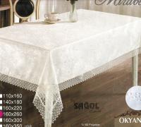 Скатерть Mirabella okyanus гипюр 160*260