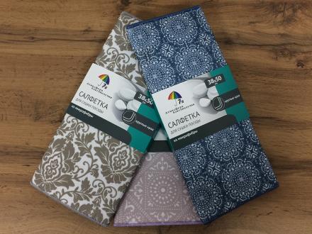 Коврик для сушки посуды (38x50) 1653332